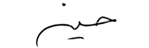 امضای حسین اُرا