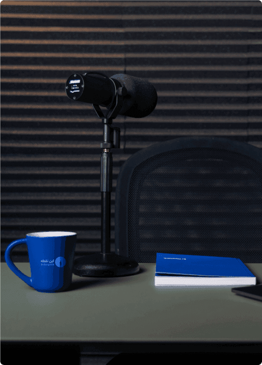 پادکست این نقطه